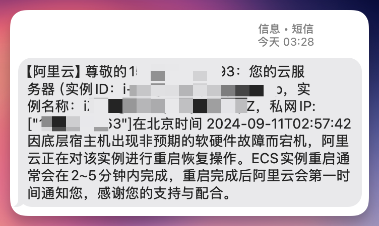 2024 阿里云新加坡数据中心大火：科技巨头服务受创，全球数据中心火灾频发之警示插图